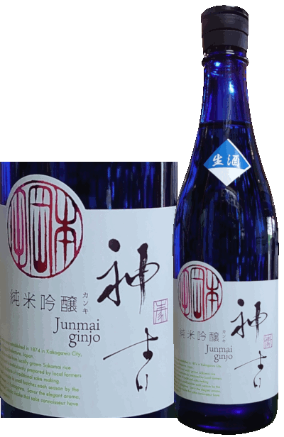 濱田屋商品リスト