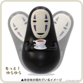 ENS-300-411 耳をすませば 図書館にて 300ピース エンスカイ の商品