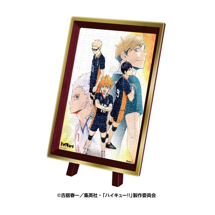 ENS-MA-110 ハイキュー!! TO THE TOP 150ピース エンスカイ の商品詳細