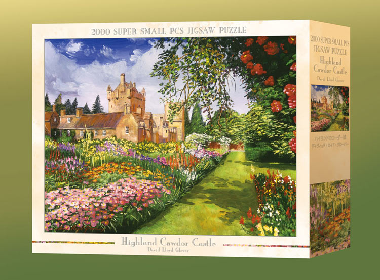 EPO-79-428s デヴィット・ロイド・グローバー ハイランドのコーダー城