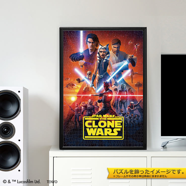 TEN-W-1000-695 スター・ウォーズ STAR WARS:The Clone Wars 1000