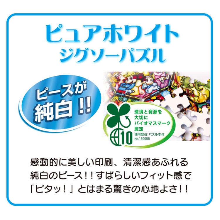 TEN-TPG-1000-619 ロザリー・プルッシング Orchid House -Hawaii 1000