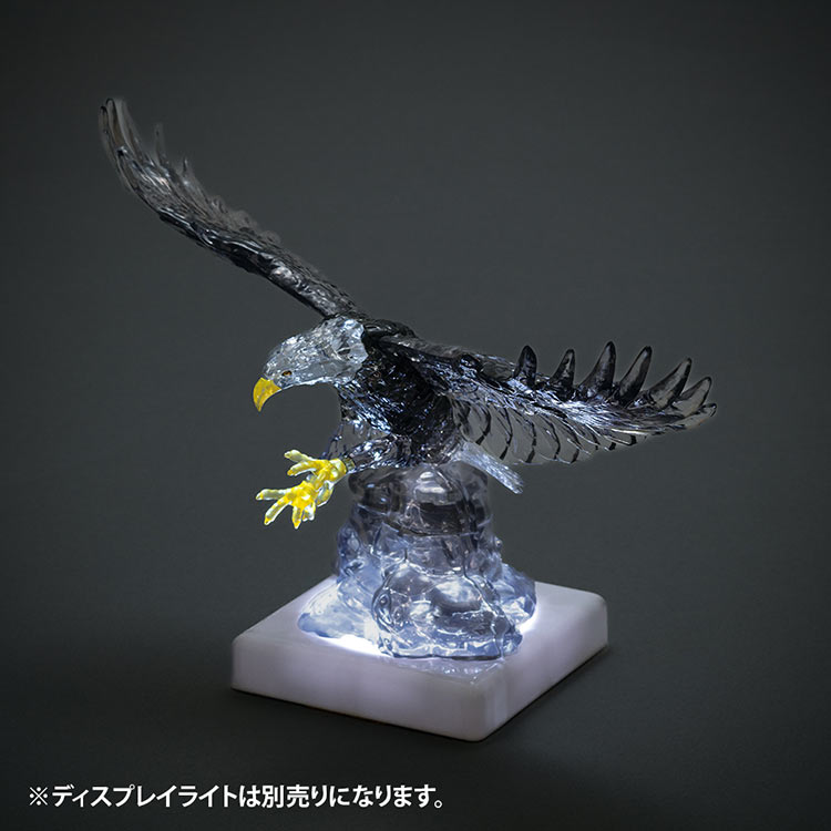 BEV-50311 クリスタルパズル イーグル 62ピース ビバリー の商品詳細