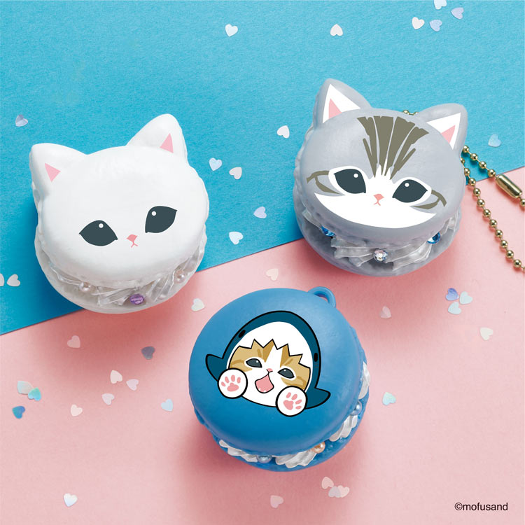 W-169 ホイップる mofusand マカロンセット エポック社 の商品詳細