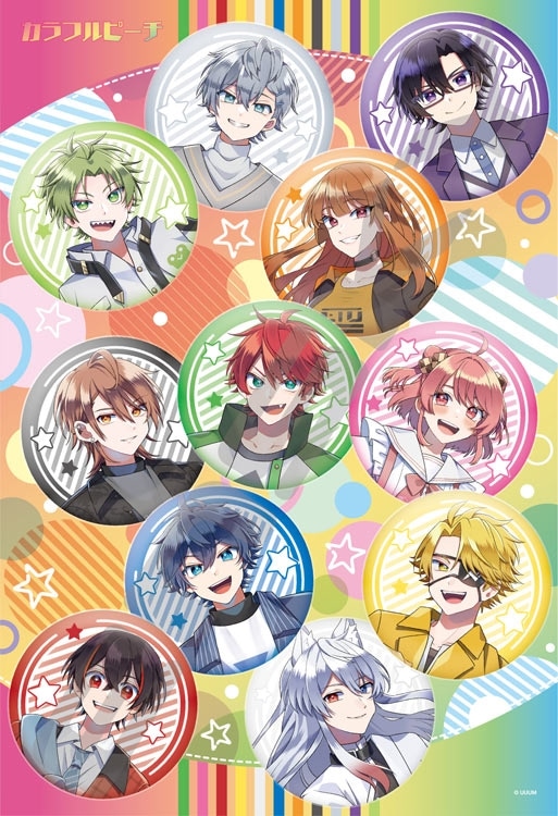 ENS-300-3184 カラフルピーチ カラフルピーチ ホロキラッ（1） 300