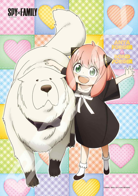 ENS-56-L09 SPY×FAMILY アーニャとボンド 56ピース エンスカイ の商品