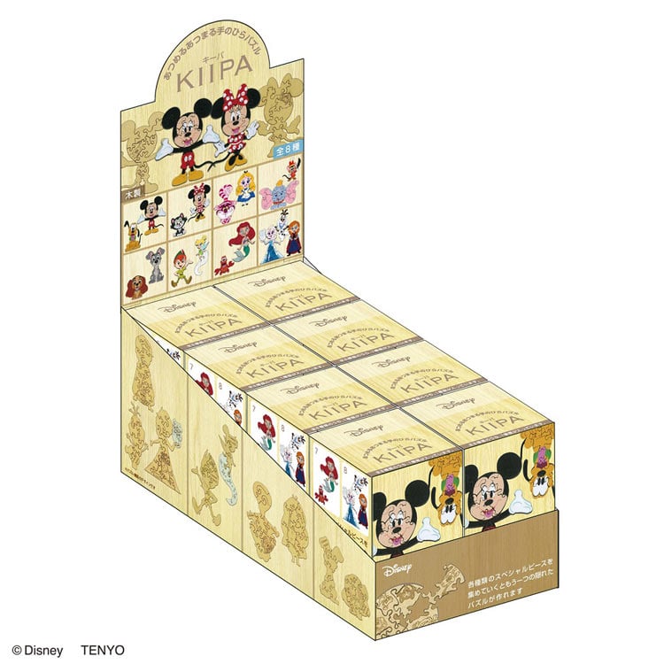 TEN-DKP-S01 キーパ セット箱/ディズニーキャラクターマルチ1（1BOX