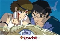 ジブリ もののけ姫のジグソーパズル｜商品ページ｜日本最大級の