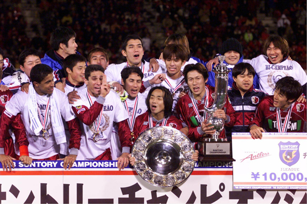 1998年度優勝鹿島アントラーズ …：Jリーグ・チャンピオンシップ
