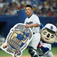 プロ野球中日…：頼れる女房役・谷繁元信～プロ野球最多出場記録達成