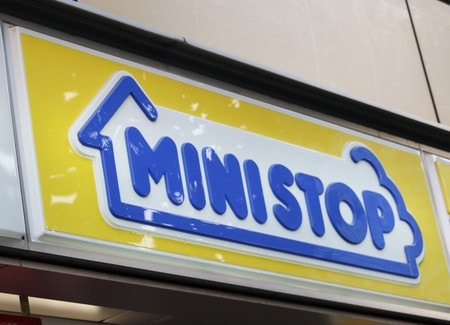 ミニストップ、11月までにおにぎり販売再開 消費期限偽装で対策