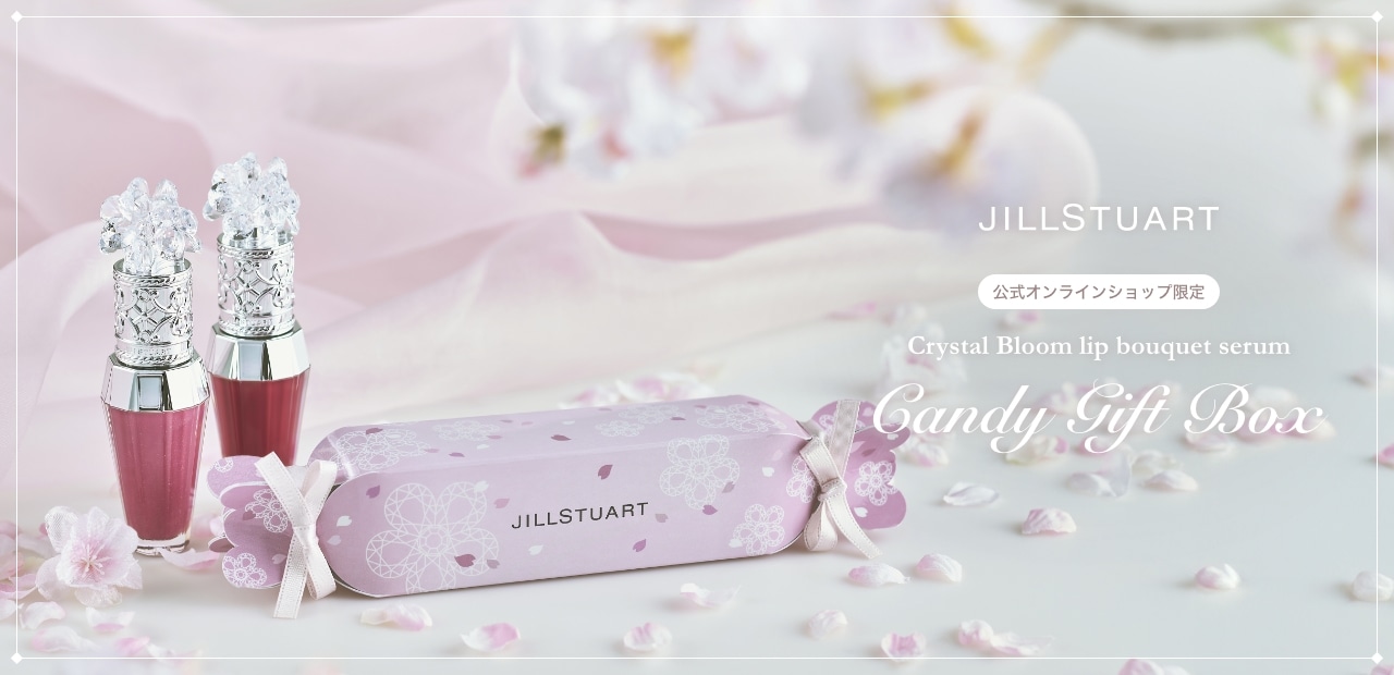 JILL STUART Candy Gift Box
