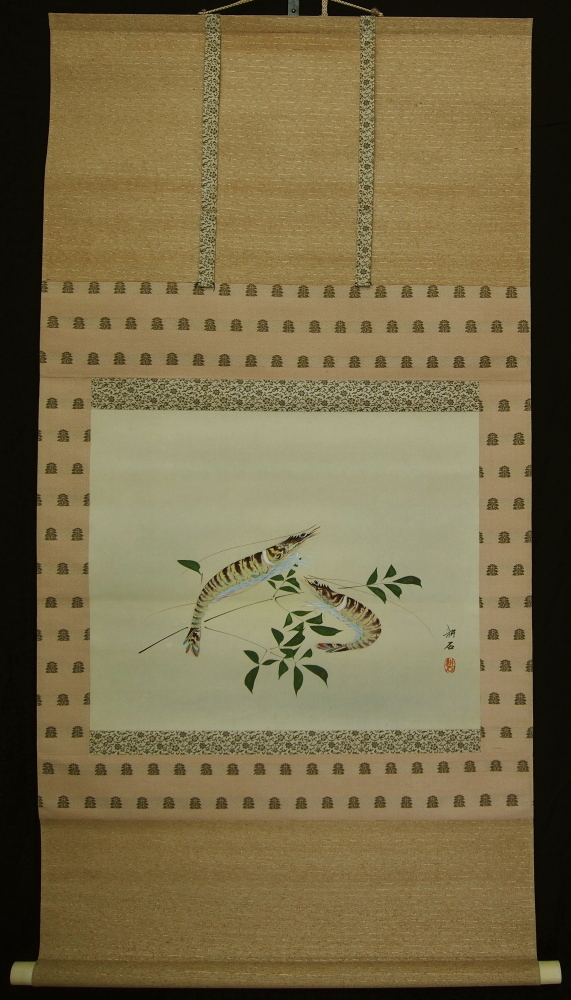 掛軸 東大寺長老 上野澄園『八風吹不動 一行書』紙本 共箱付 掛軸