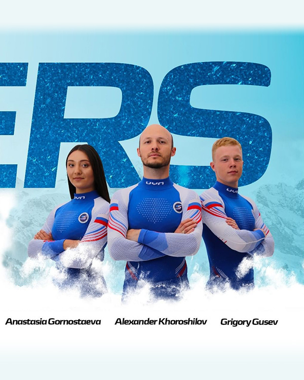 uyn ウィンの紹介ページ- BRAND LIST - 株式会社スキーショップジロー