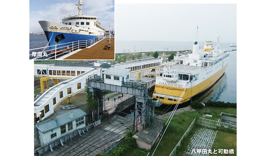 機械遺産Mechanical Engineering Heritage