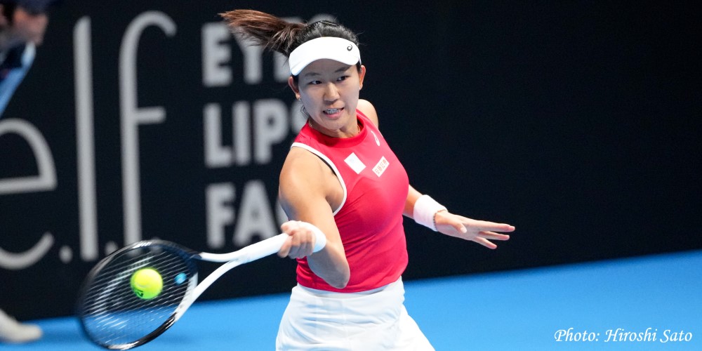 ビリー・ジーン・キング・カップ | 日本テニス協会公式サイト