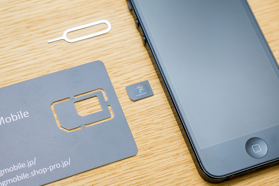 解約して眠っていたiPhone 5をアクティベーションSIMでiPod的に使う