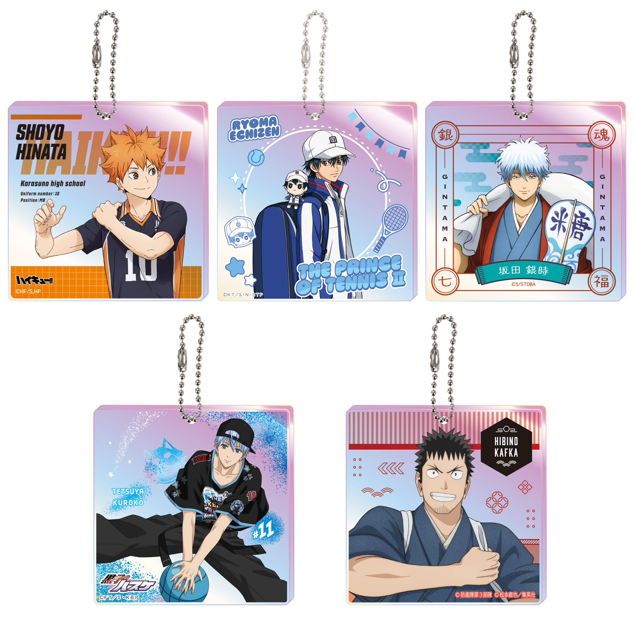 黒子のバスケ 赤司征十郎 BIGオーロラブロッキー 黒子のバスケ