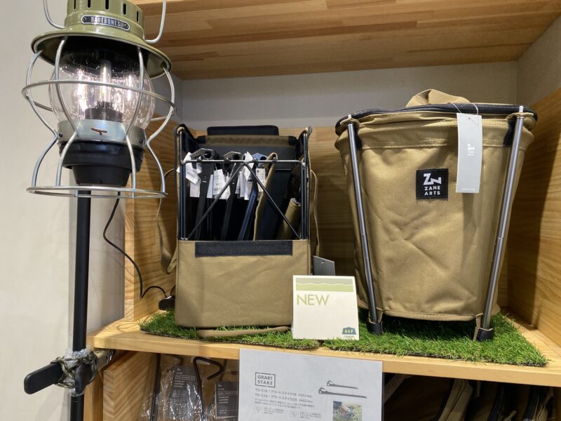 ゼインアーツギアレビュー！第二弾！【グラートステイクラック（GRART