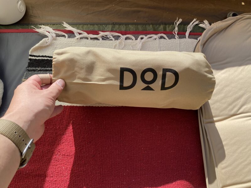 これはもうベッド！DOD ソトネノキワミLレビュー【SOTONE NO KIWAMI(L)】