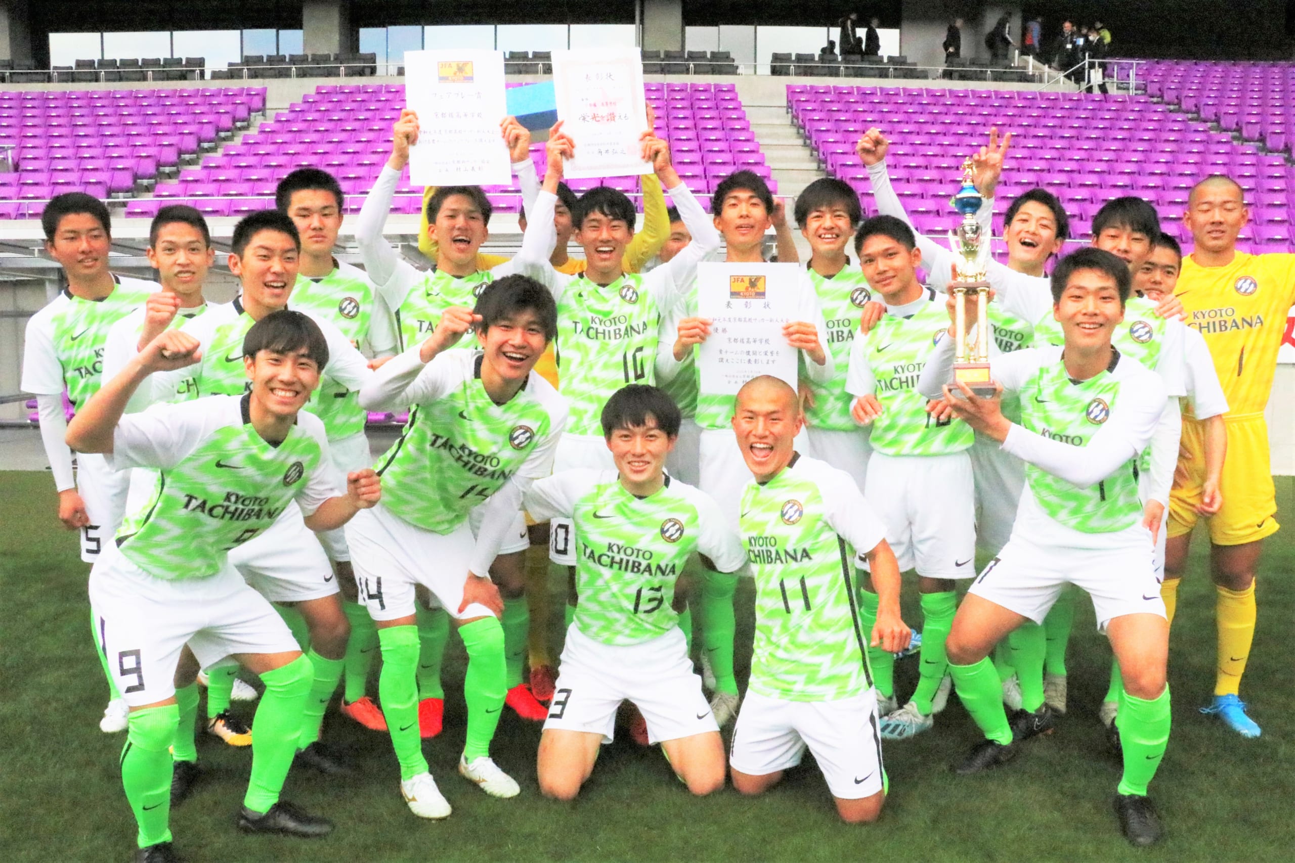 スポンサー募り部費無料化を目指す「選手を取り巻く環境を向上させたい