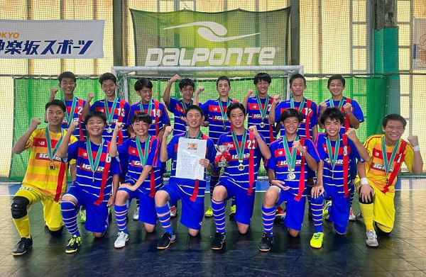 2022年度 JFA第28回全日本U-15フットサル選手権大会 大阪大会 優勝は