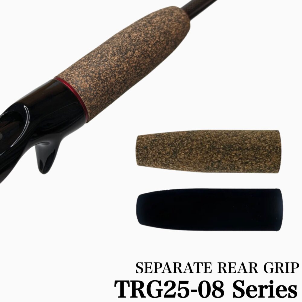 コルク素材 | ジャストエース（ファイブコア）