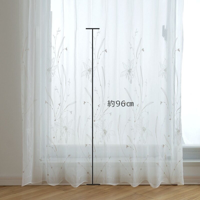 ブリジット レースカーテン JE-92872 ホワイト ｜ジャストカーテン