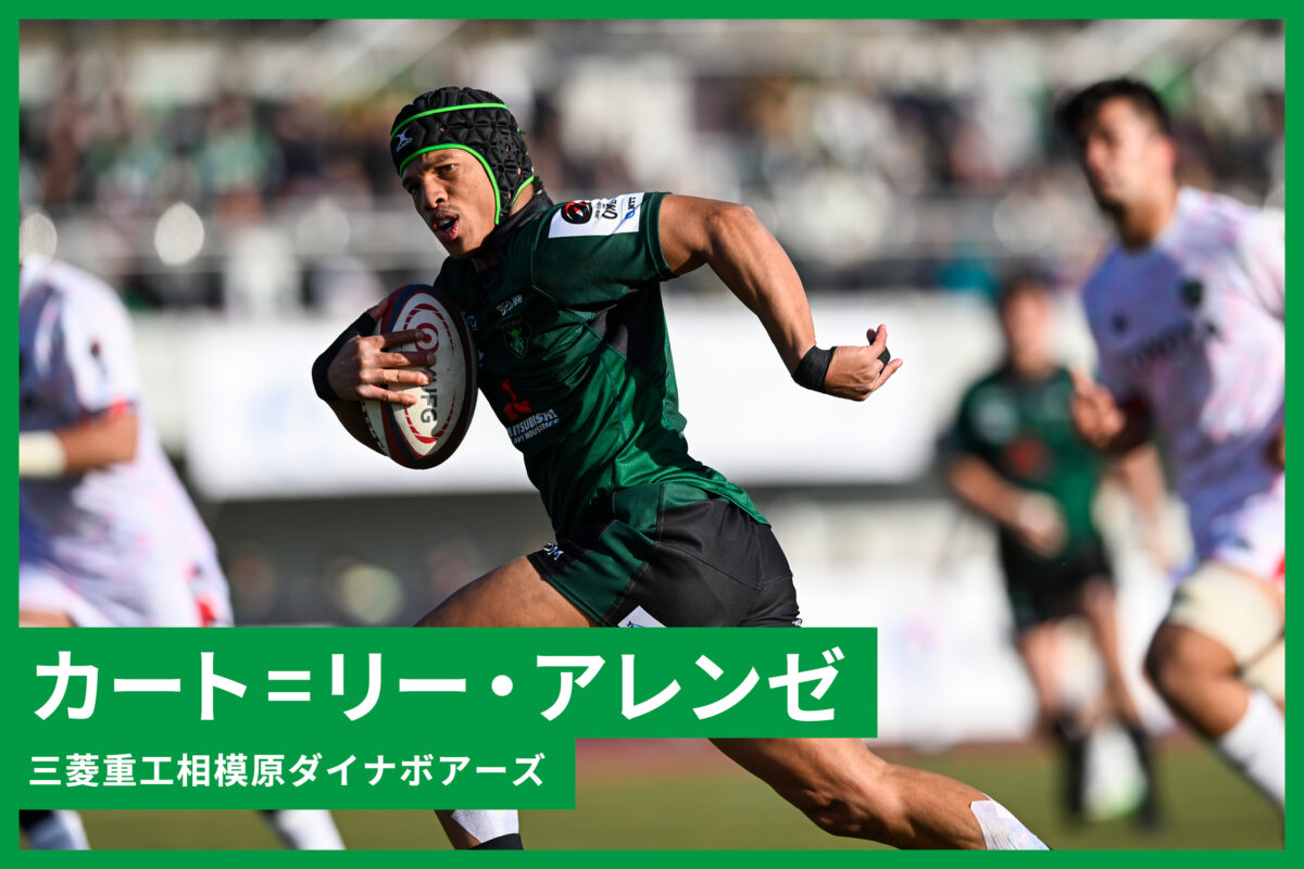 people_Kurt-LeeARENDSE-