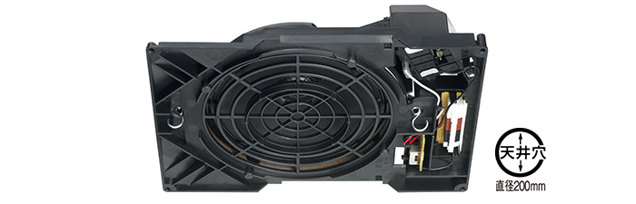 天井スピーカー SB-X167 | スピーカー(放送設備) | JVC