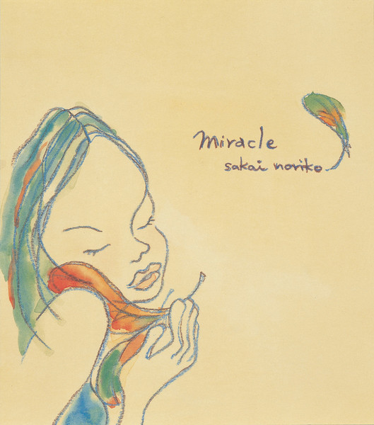 酒井法子 | miracle | ビクターエンタテインメント