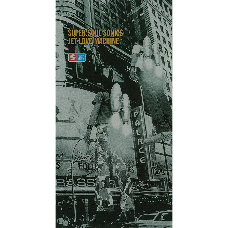 SUPER SOUL SONICS | JET LOVE MACHINE | ビクターエンタテインメント