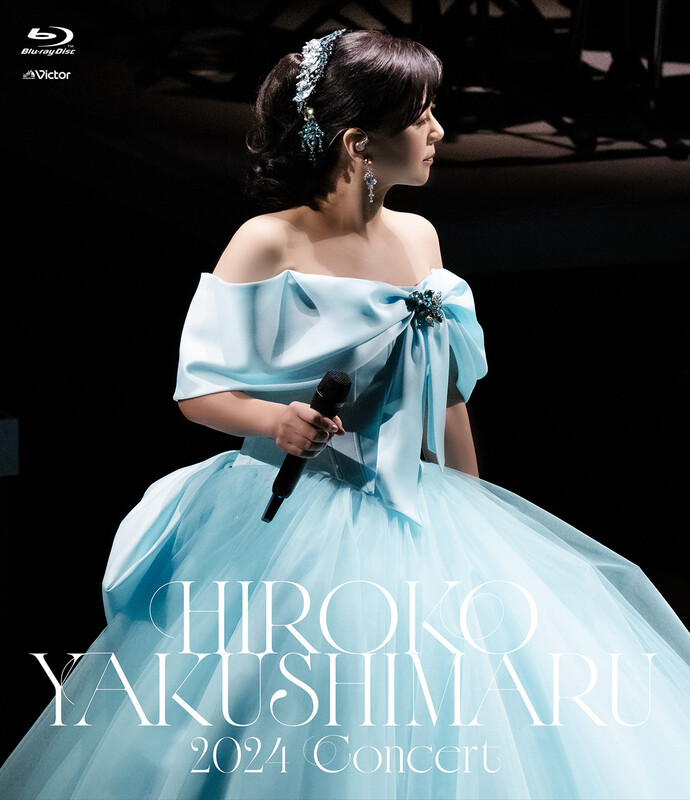 高橋 竹山 | 特選 高橋竹山～津軽三味線 | ビクターエンタテインメント