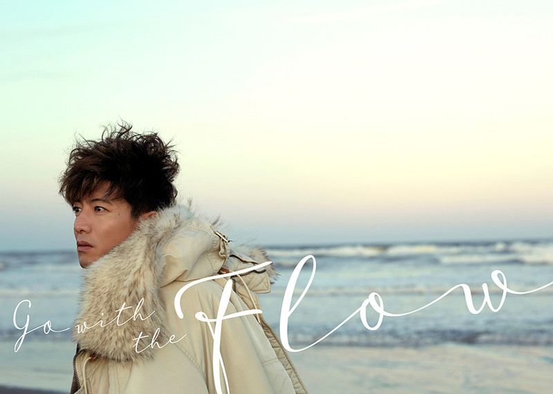 木村拓哉 | Go with the Flow | ビクターエンタテインメント