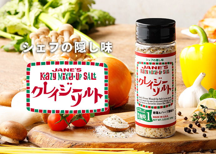 ティーブティック 徳用 烏龍茶（ウーロンチャ） | 商品情報 | 日本緑茶