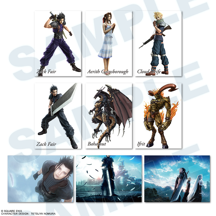 FINAL FANTASY VII ANNIVERSARY ART MUSEUM デジタルカードプラス
