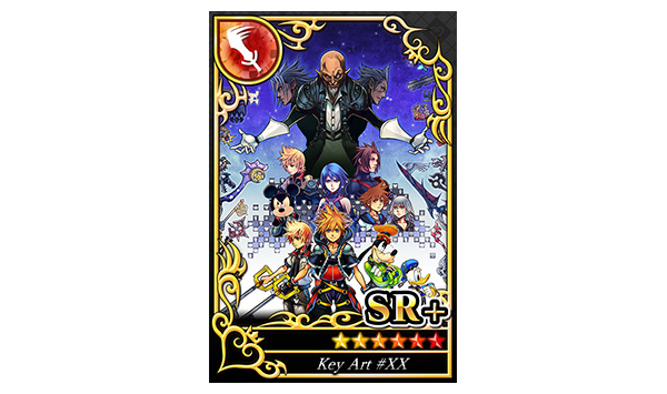 KINGDOM HEARTS -HD 2.5 ReMIX- | SQUARE ENIX