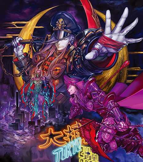 新システム「創魔」特集｜LORD of VERMILION IV - ロード オブ