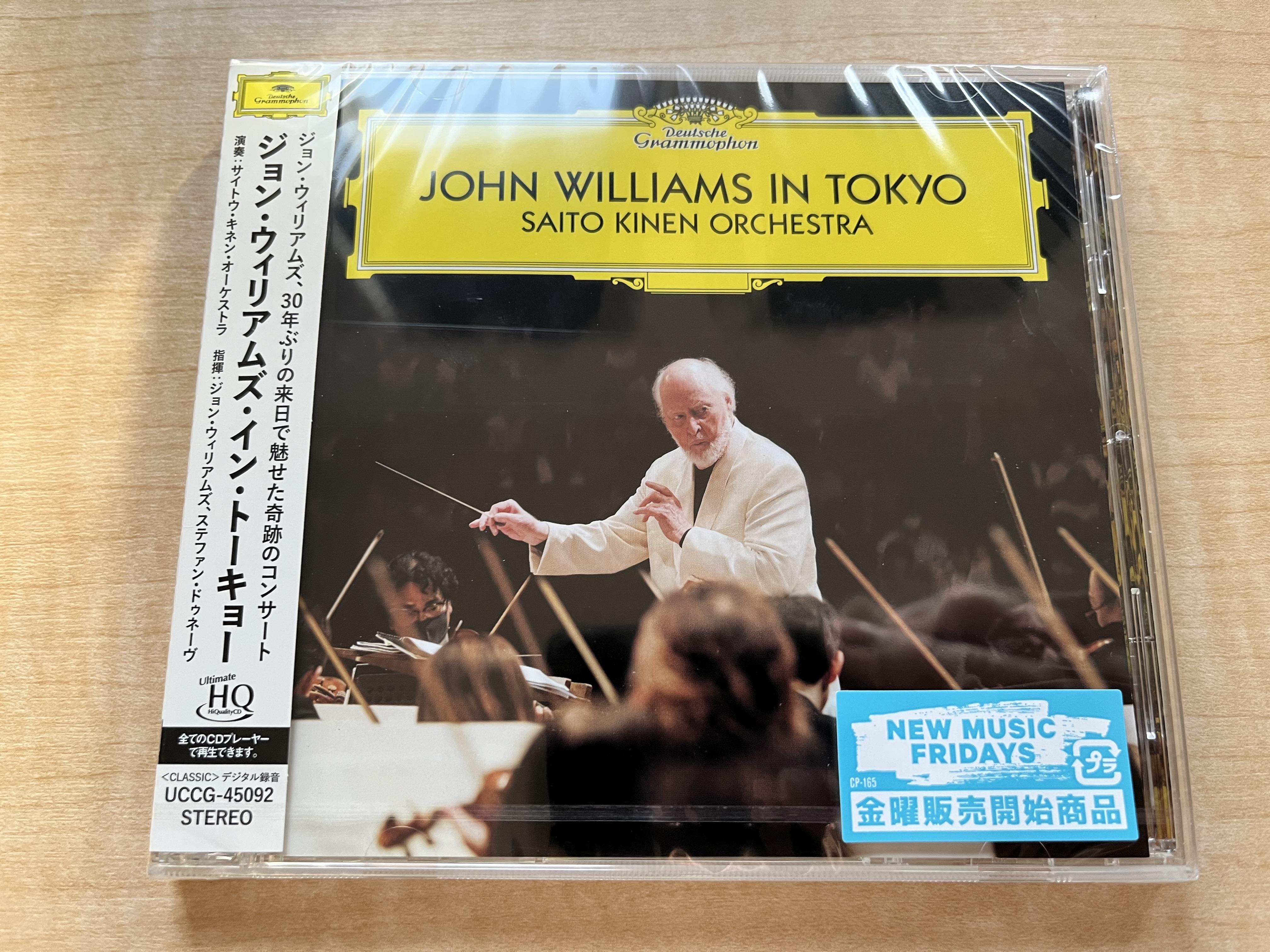 John Williams In Tokyo - New live concert album coming May 3rd