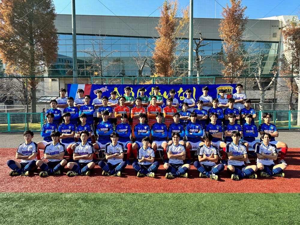 ジャパンユーススーパーリーグ supported by PUMA