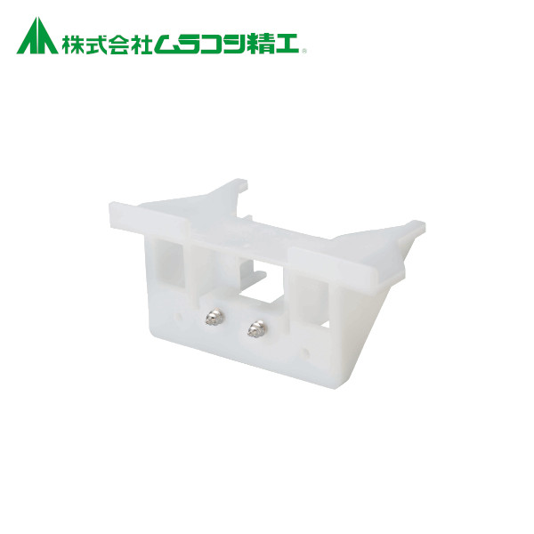 ムラコシ精工 PFR-TSA耐震ラッチ用施工治具ASSY | タケダ.net -金物