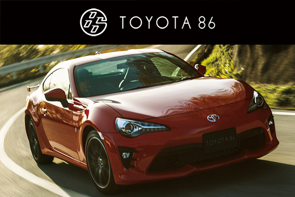 86 | すべての人に移動の自由と楽しさを。鹿児島トヨタ