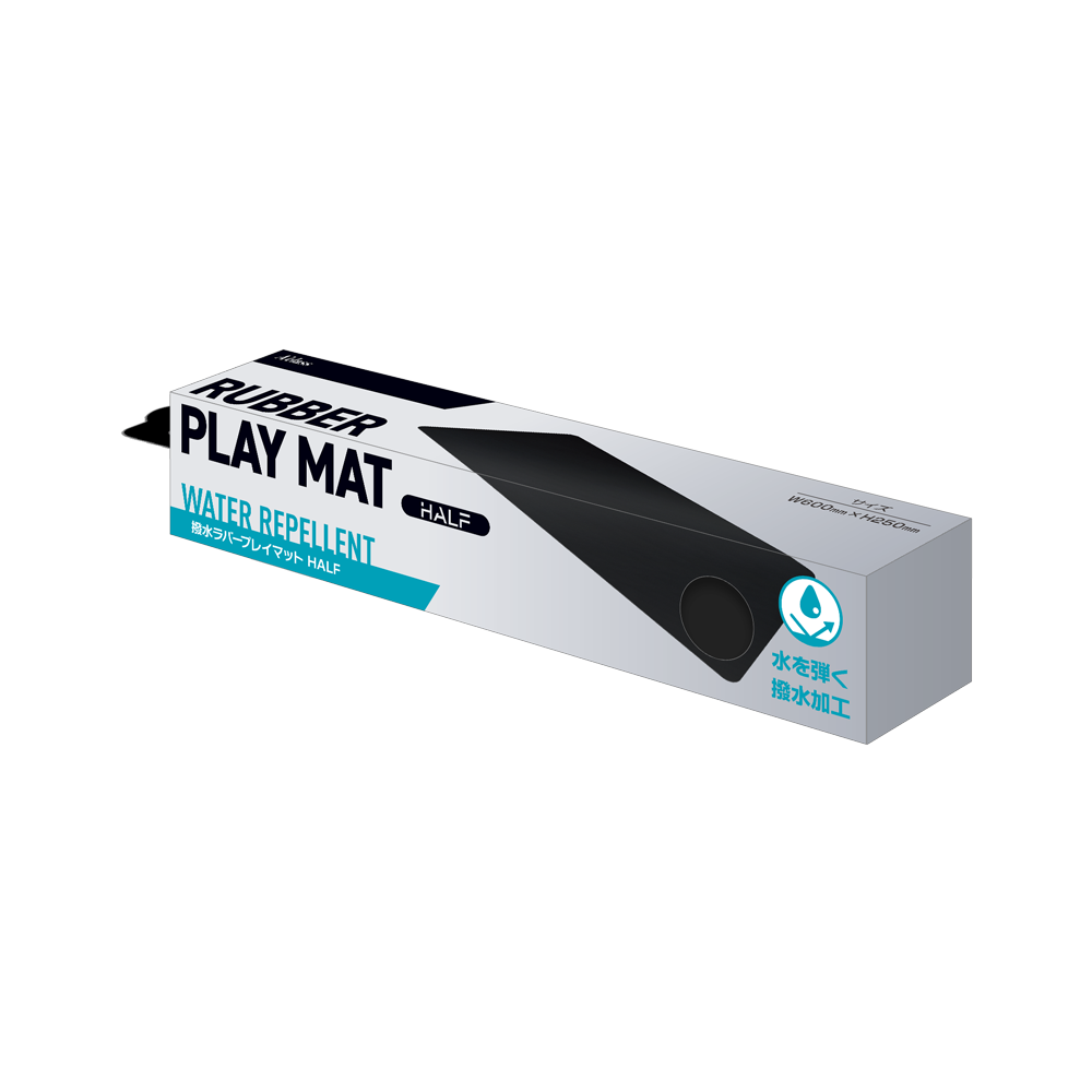 アクラス｜トレカサプライ｜撥水ラバープレイマット HALF