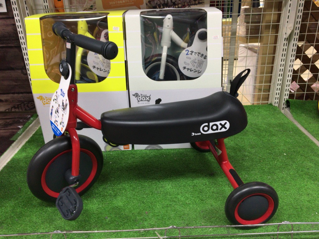 三輪車「ディーバイク ダックス」新登場！