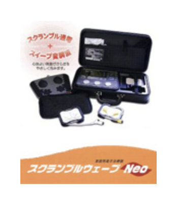 商品紹介～スクランブルウェーブNEO～ - 関西マルタカ