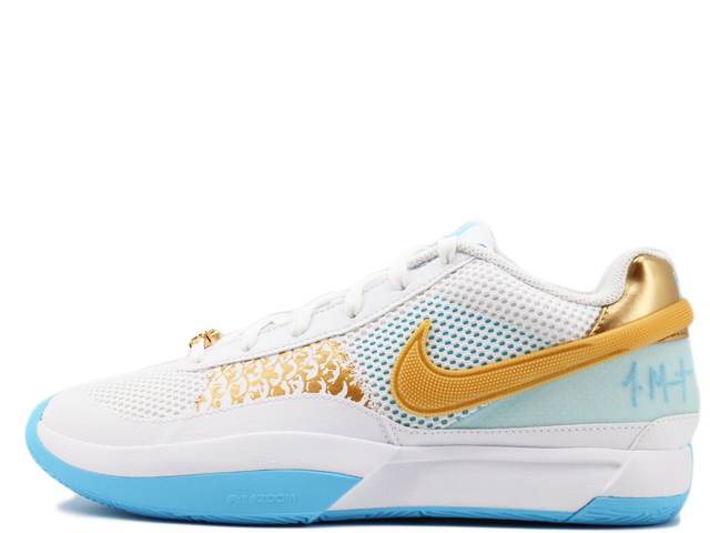 JA 1 EP - スニーカーショップSKIT