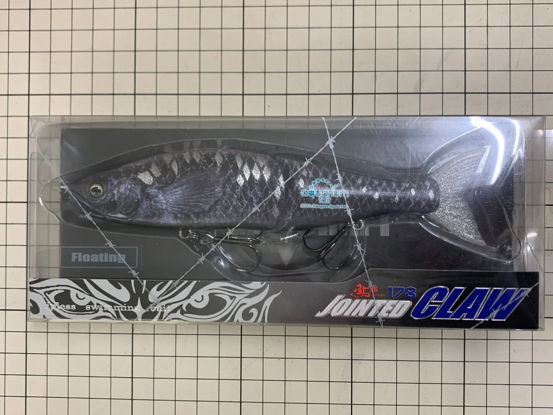 出張買取】ジョインテッドクロー 178 アクアリウムフェア2019限定