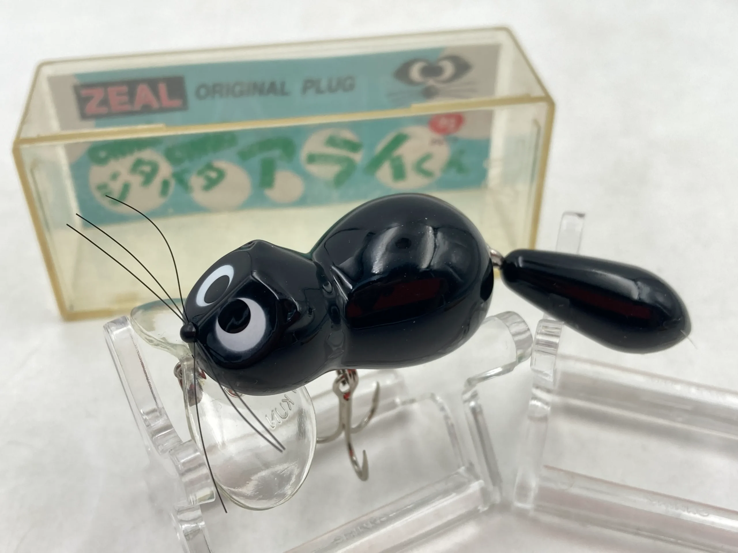 宅配買取】アライくん・アンカニーチャップなどZEALのルアー多数 | お