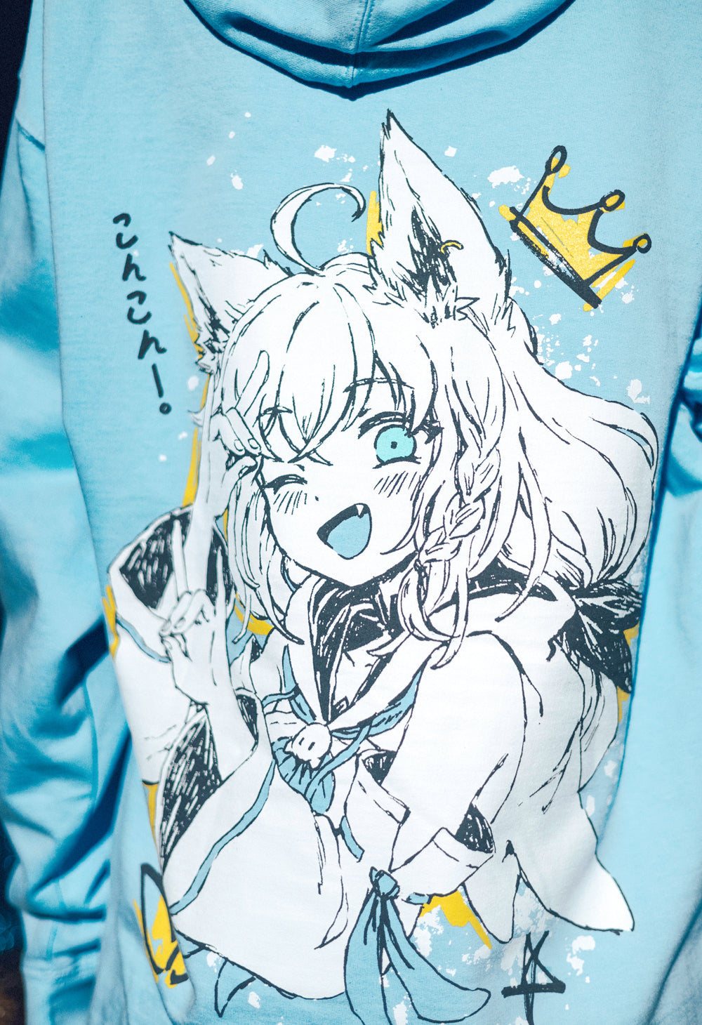 SHIRAKAMI FUBUKI Hoodie – OMOCAT