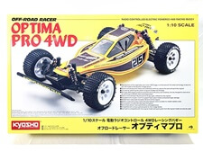 2026年2月更新】京商ラジコン買取｜オプティマミッド・アルティマ高額